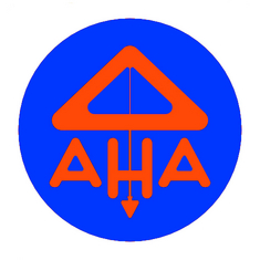 Logo Adam Hörnig Baugesellschaft mbH & Co. KG